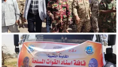 The state of the white Nile manages a convoy of support and support for the movements of the armed forces in the state of northern Kordofan