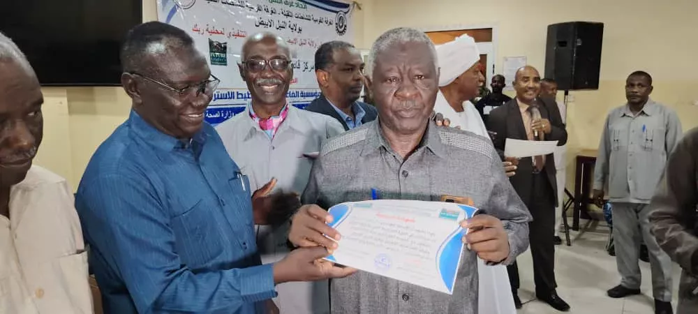 The white Nile addresses the training course in strategic planning in the state and rents the role of trainees in the design of the exchange of trucks and the wild port in your Lord