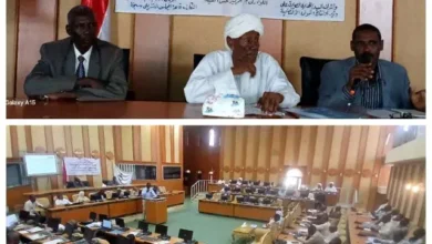 Wali Sennar is aimed at the first state climate forum