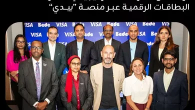 Zain Venttec Soudan and Visa expected a strategic partnership to issue digital cards via the "Bidi portfolio