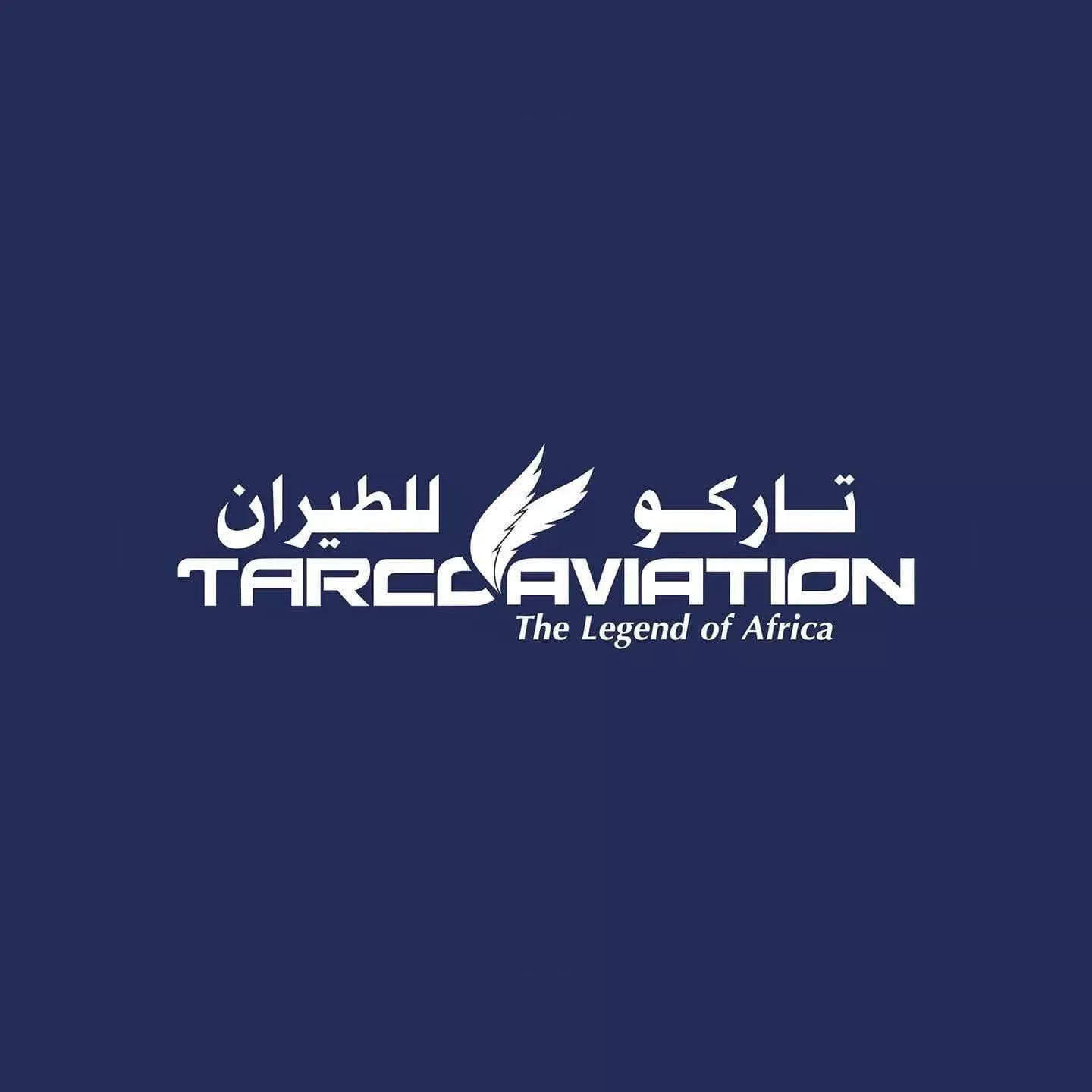 A declaration by Tarko Aviation Company on yesterday's incident at Port Sudan airport