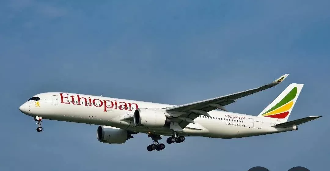 Addis Abeba Ethiopian Airlines announces the extension of the suspension of its flights to and from Sudan International Airport on July 31