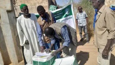 Al -ishraq Organization for development and reconstruction ... Continuous efforts for humanitarian aid ... and the distribution of more than 18,000 food baskets in the Blue Nile