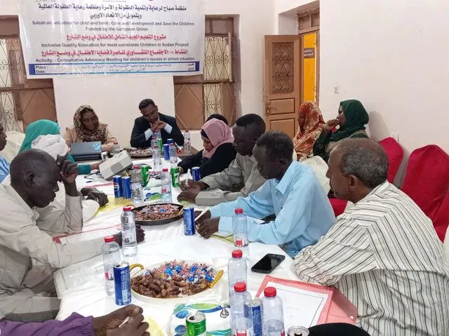 An advisory meeting to defend the problems of children in the position of the street in the blue Nile