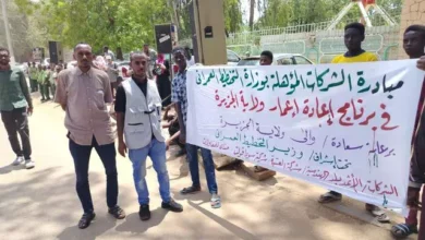 As part of the generous patronage of the governor of Al-Jazeera and the supervision of the Minister of Town Planning.