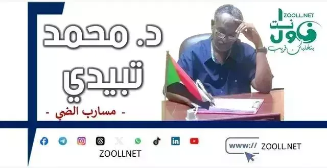 Between quotas and efficiency. Jacomi mixes power leaves - larvae - ✍️ d. Mohamed Tabidi