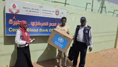 Global health receives the health of the Nile through the central blood bank in Atbara, solutions and laboratory consumers