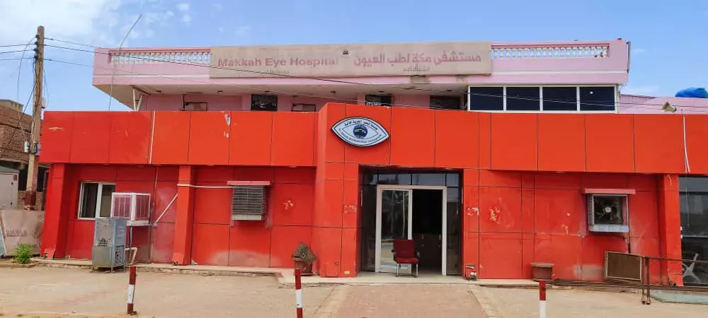 Makkah hospital for ophthalmology - Al -kalakala Branch recovers again and will soon be back in light