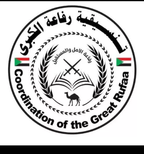 Rafaa Grande Coordination refers more than 6,000 rebels and examines his efforts in the discharge of social fabric