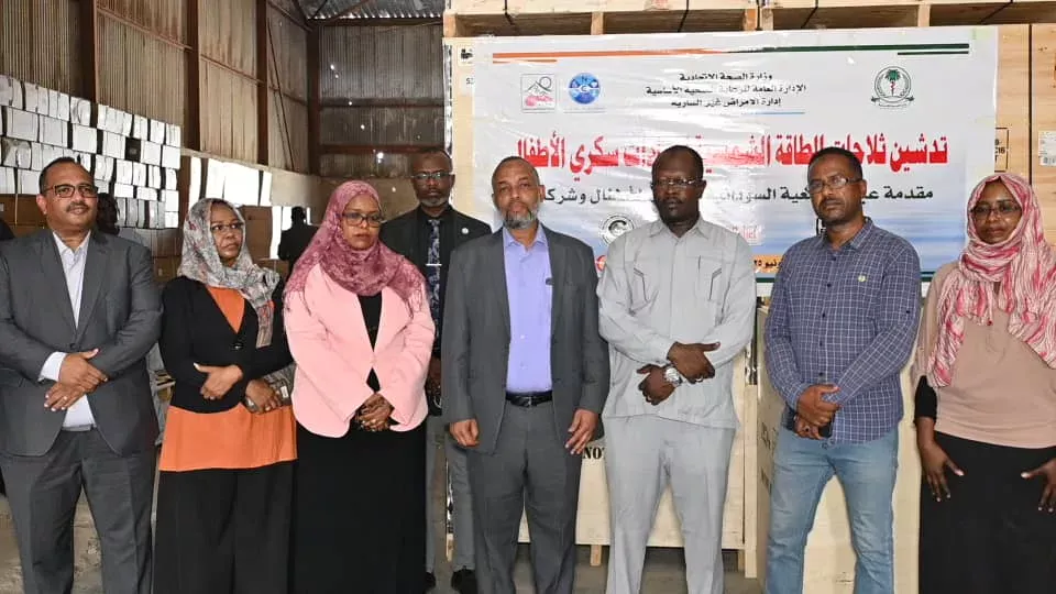 The Federal Ministry of Health inaugurates the distribution of 35 solar refrigerators to preserve insulin for children's diabetic children ... "The organization of life for children" and "Direct Great" two progress in insulin to more than 6000 diabetic children