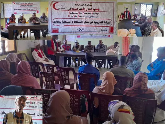 The Sudanese branch Red Crescent River Nile State is organizing a training course for volunteers at Lake Local Supervision Office
