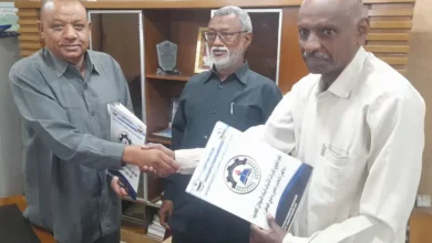 The claims to modify the vocational training called and an external visit to the State (Rwanda) as part of the partnership between the Nile and the Kasla river