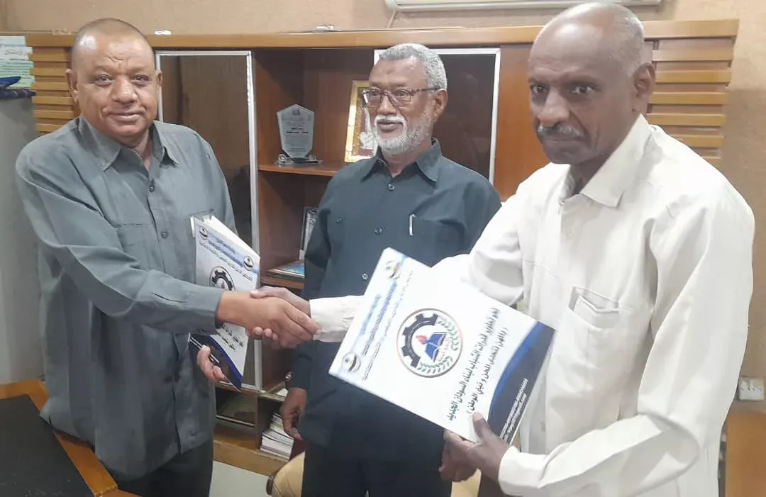 The claims to modify the vocational training called and an external visit to the State (Rwanda) as part of the partnership between the Nile and the Kasla river