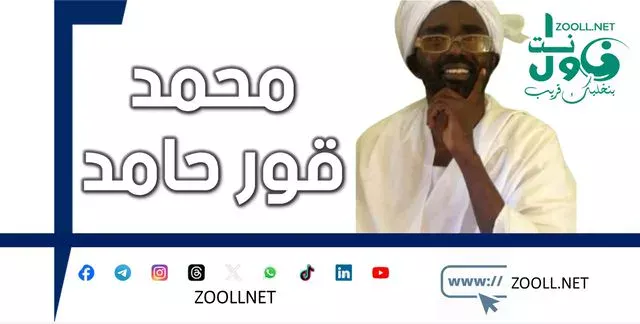The end of ideological theory, how does Sudan governed it? (2-1) ✍️ Muhammad Qour Hamid