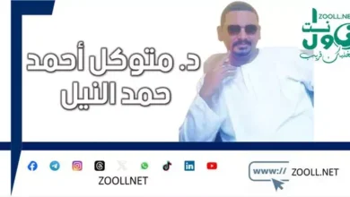 The great Nafra for hygiene and fall works in the city of Bahri - Free pen - ✍️ D. Mutawakkil Ahmed Hamad Al -Nile