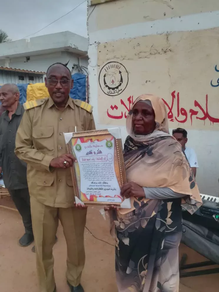 The honor deserved to be deserving - scenes and evidence -