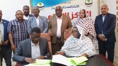 The state of the Nile and the company Zadna signs an agreement to provide (32) solar energy projects