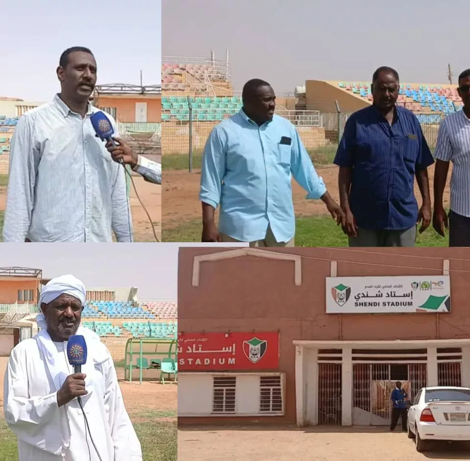 The sudden television camera is held on the rehabilitation of the Shendi stadium