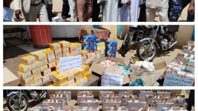 The white Nile stands on the seizures of central investigations on drugs, toxins and smuggling, and rents its estimated role in reducing smuggling, looting and protection of society