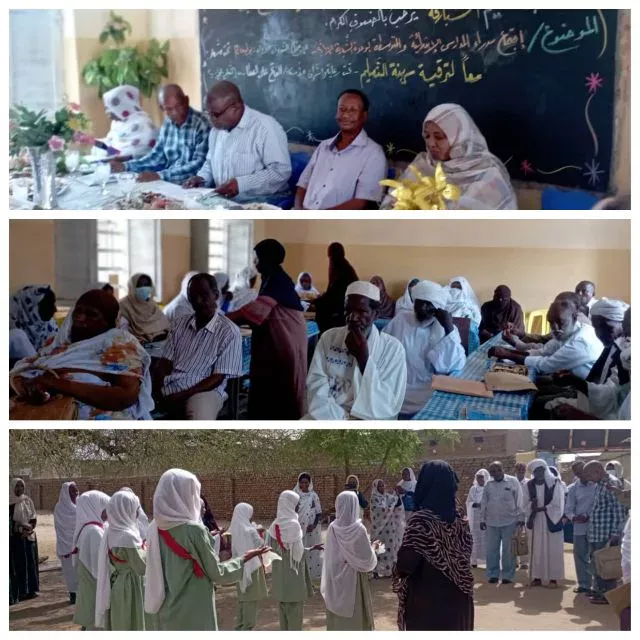 Together to upgrade the education profession.