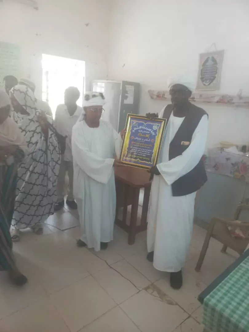 Upgrading 2,000 teachers in the largest civil locality