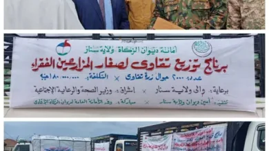 Zakat's Zakat office in Sennar inaugurates the seeds to support small farmers