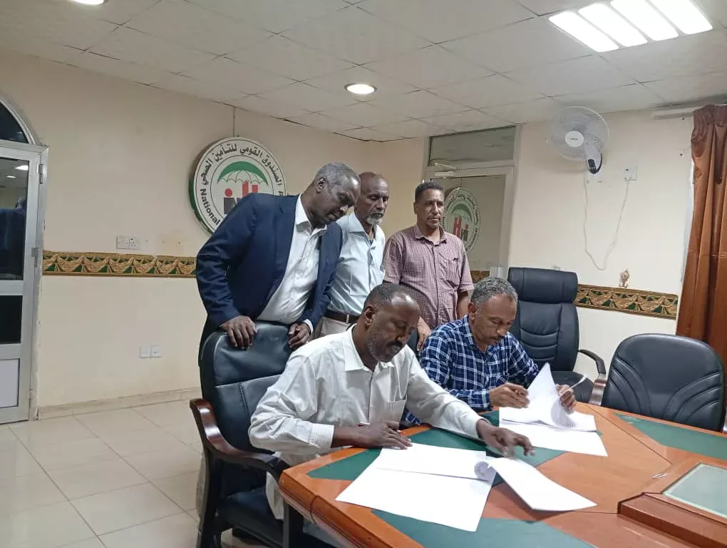 Al -jazeera: in the 100th health insurance plan targeting 90% of the healthcare card for health establishments