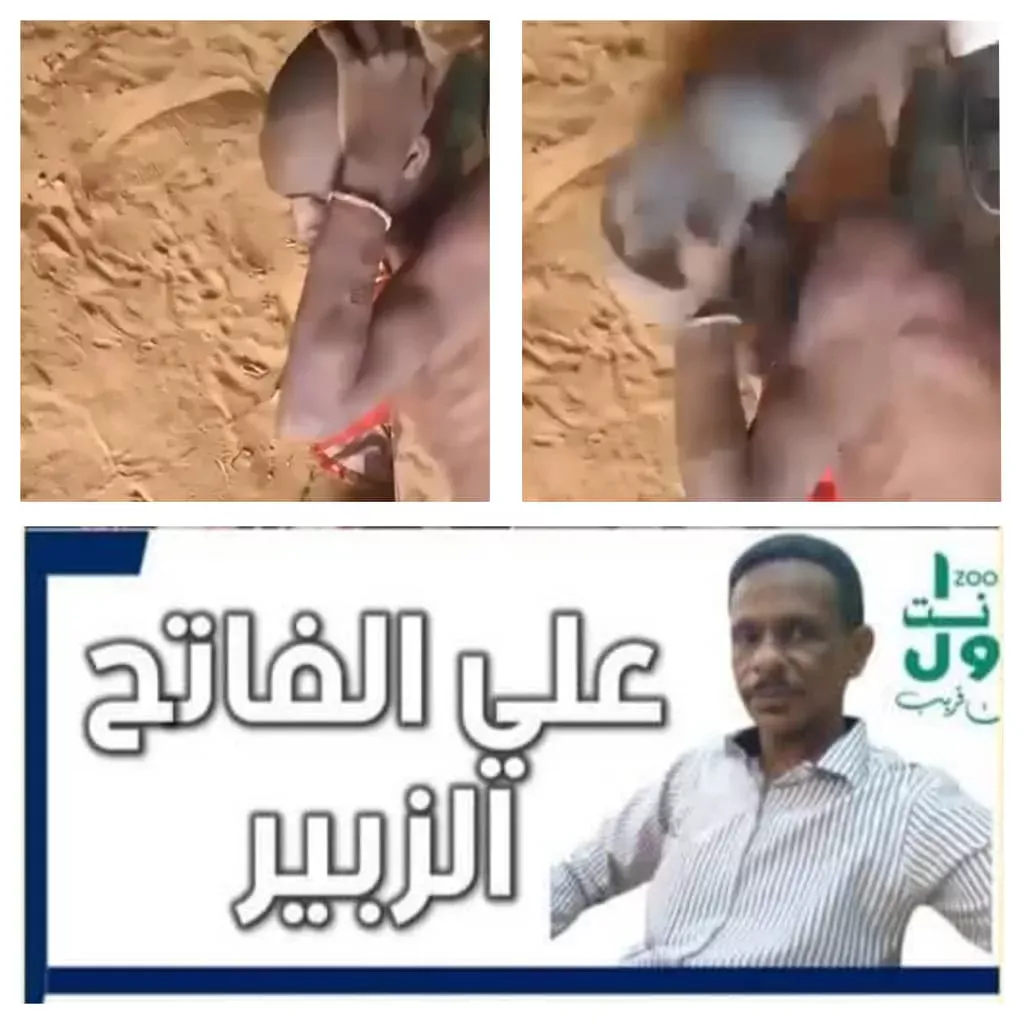 In the presence of blood and the executioner: scenes of torture that do not know mercy.