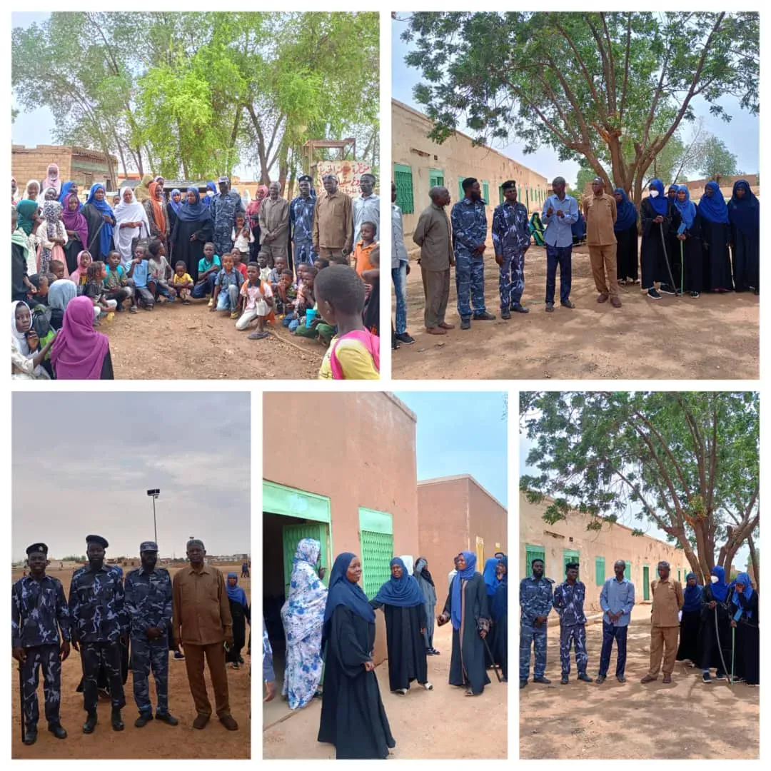 Local community police east of the Nile Community efforts