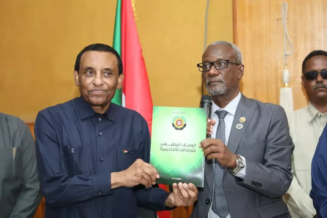 Prime Minister: Al -jazeera University has important roles. We expect a lot from them