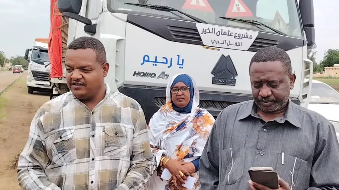 Sennar receives a humanitarian aid convoy from the Humanitarian Aid Commission