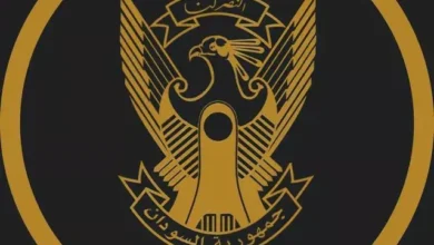 Sovereign Council alerts the approval of official platforms as a source of its data and decisions