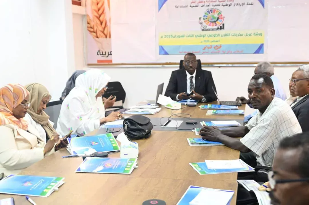 Sudan enjoys an international praise of the third voluntary national report in New York