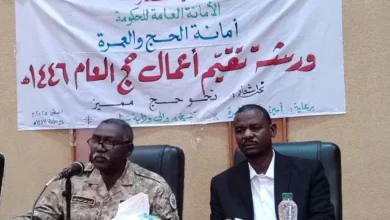 The Governor of Sennar is aimed at the Majj's assessment and evaluation workshop 1446 AD