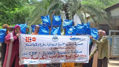 The Sudanese family organization association, the Sennar state branch and the organization of development children, distribute dignity portfolios