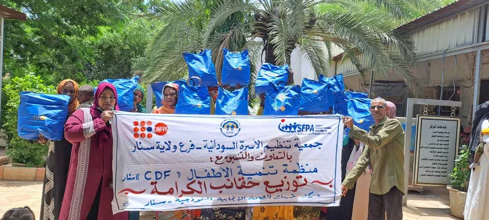 The Sudanese family organization association, the Sennar state branch and the organization of development children, distribute dignity portfolios