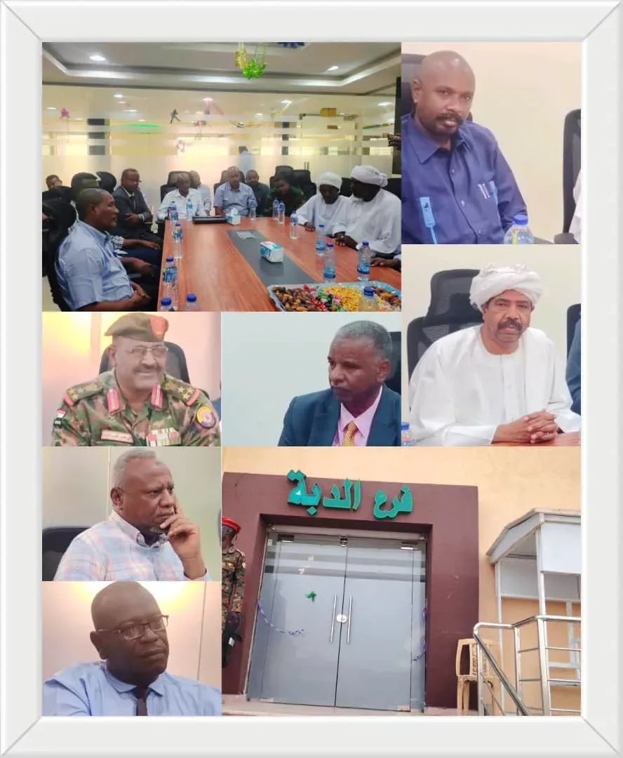 The bear receives the director general of the National Bank Omdurman and discusses the prospects for development and banking services