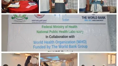 The conclusion of the vital security and security workshop carried out by the National Public Health Factory (ESTAC) in the state of the Red Sea with the participation of 21 states and various provinces