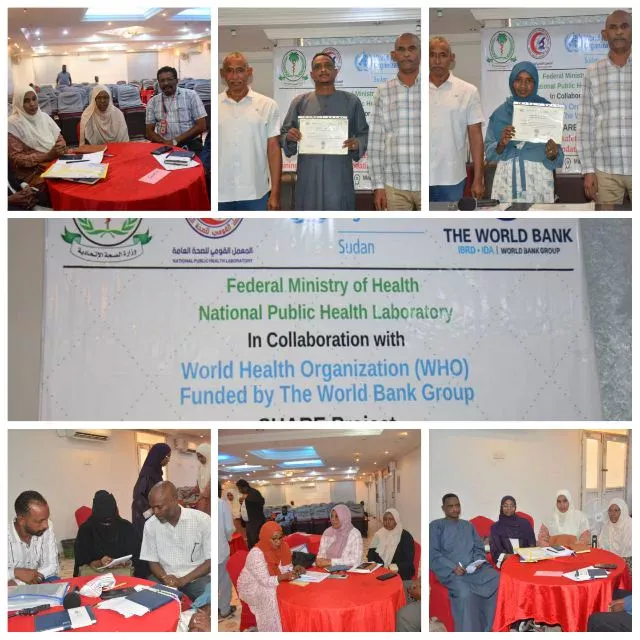 The conclusion of the vital security and security workshop carried out by the National Public Health Factory (ESTAC) in the state of the Red Sea with the participation of 21 states and various provinces