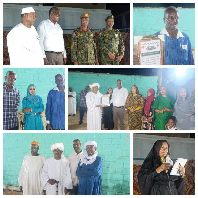 The flood of the cultural Nile plunges the city of Shendi .. ♨️ The honor list of the mirror was the most important title.