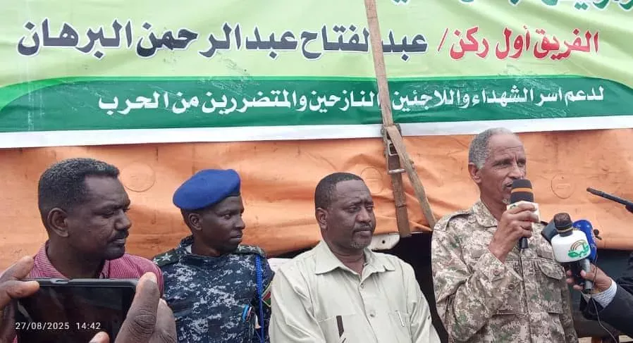 The government of the state of Sennar receives the convoy of the president of the sovereign council to support the families of the martyrs, refugees, moved and affected by the war