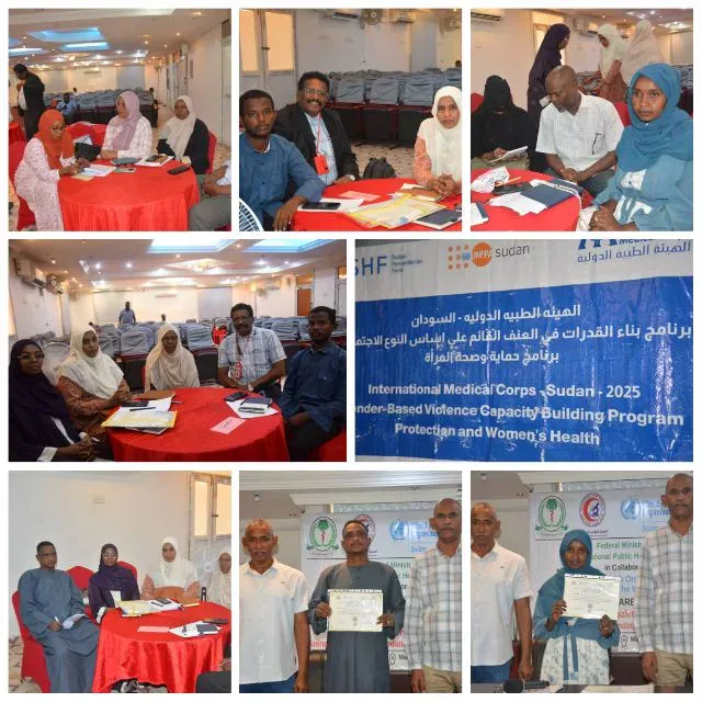 The medical organization is owned in the Red Sea.