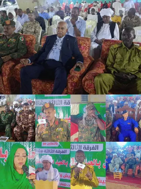 The night of the army day. The Nile rises to complete and enrich the army with joy.