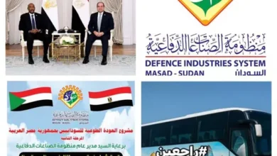 Three buses carrying 150 Sudanese Cairo in the free voluntary return initiative