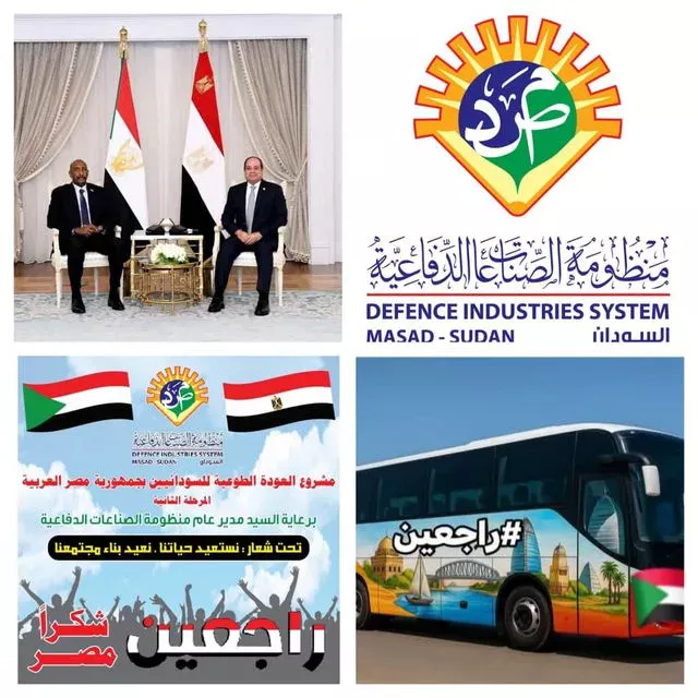 Three buses carrying 150 Sudanese Cairo in the free voluntary return initiative