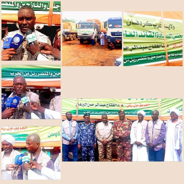 Well-being of a house