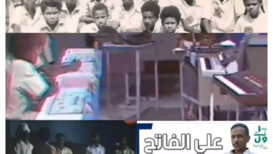 The world is waiting for: the secret of a Sudanese personality will make the balance of education (2)