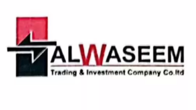 AL -Wasim Company for Trade and Investment: A Pioneer and a title that leads him to social, commercial and investment works ✍️ The department of Mr. Abdel Wahab
