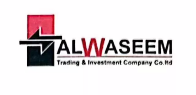 AL -Wasim Company for Trade and Investment: A Pioneer and a title that leads him to social, commercial and investment works ✍️ The department of Mr. Abdel Wahab