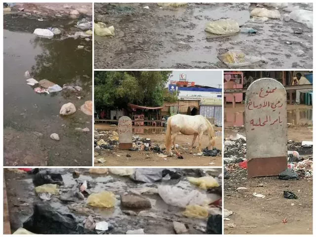 Local shendi between donations and the reality of the situation ✍️ Ahmed Muhammad al -hassan Othman Shendi